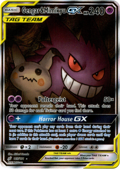 Gengar & Mimikyu GX Alternate Art - 165/181 - Team Up - Holo - Card Cavern