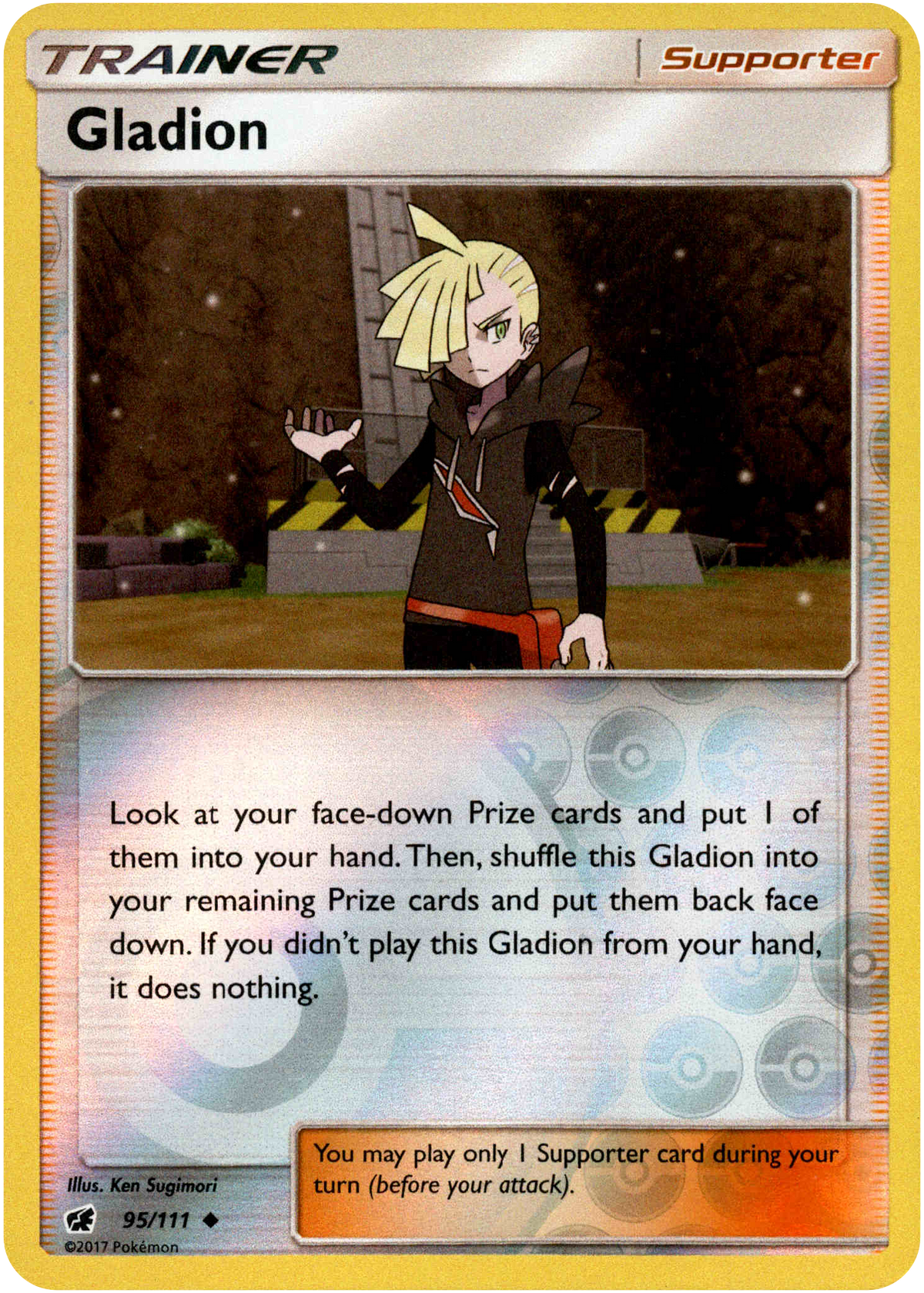 Gladion - 95/111 - Crimson Invasion - Reverse Holo - Card Cavern
