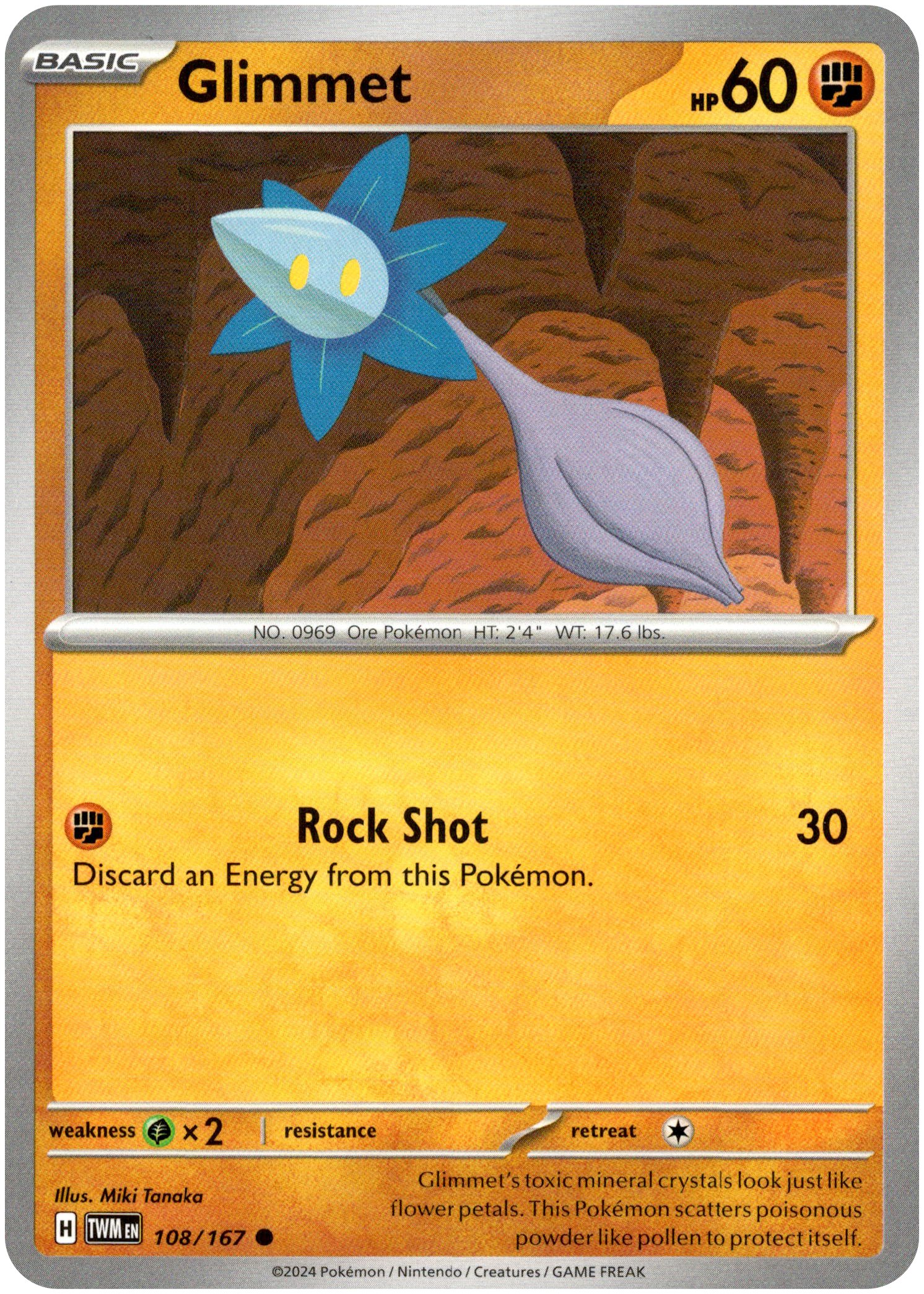 Glimmet - 108/167 - Twilight Masquerade - Card Cavern