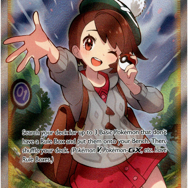 gloria pokemon card Gloria - TG26/TG30