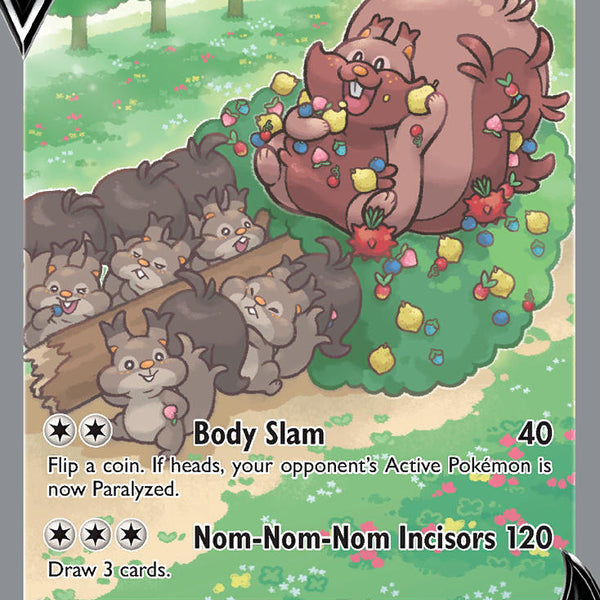 Greedent V Alternate Art - 257/264 - Fusion Strike