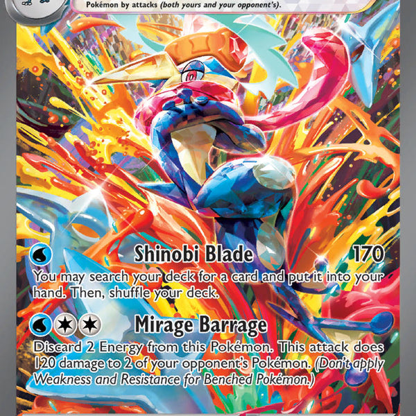 クラピカ　カード Greninja ex - 214/167 - Twilight Masquerade - Holo – Card Cavern