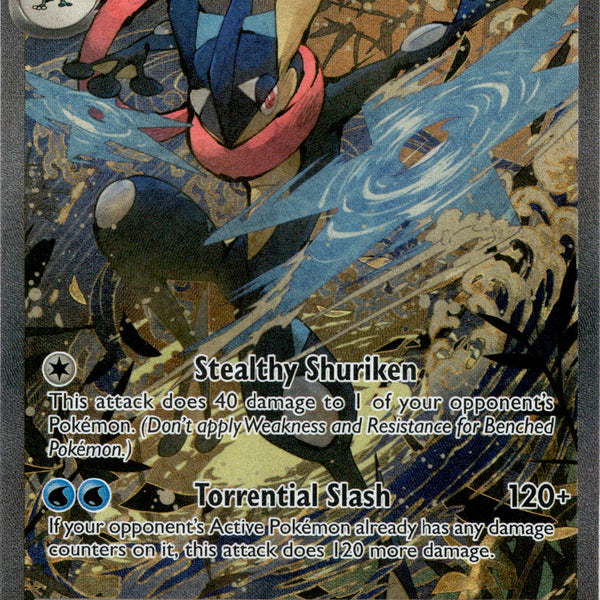 ポケカ？ Greninja ex - SVP132 - Promo - Holo – Card Cavern Trading Cards, LLC