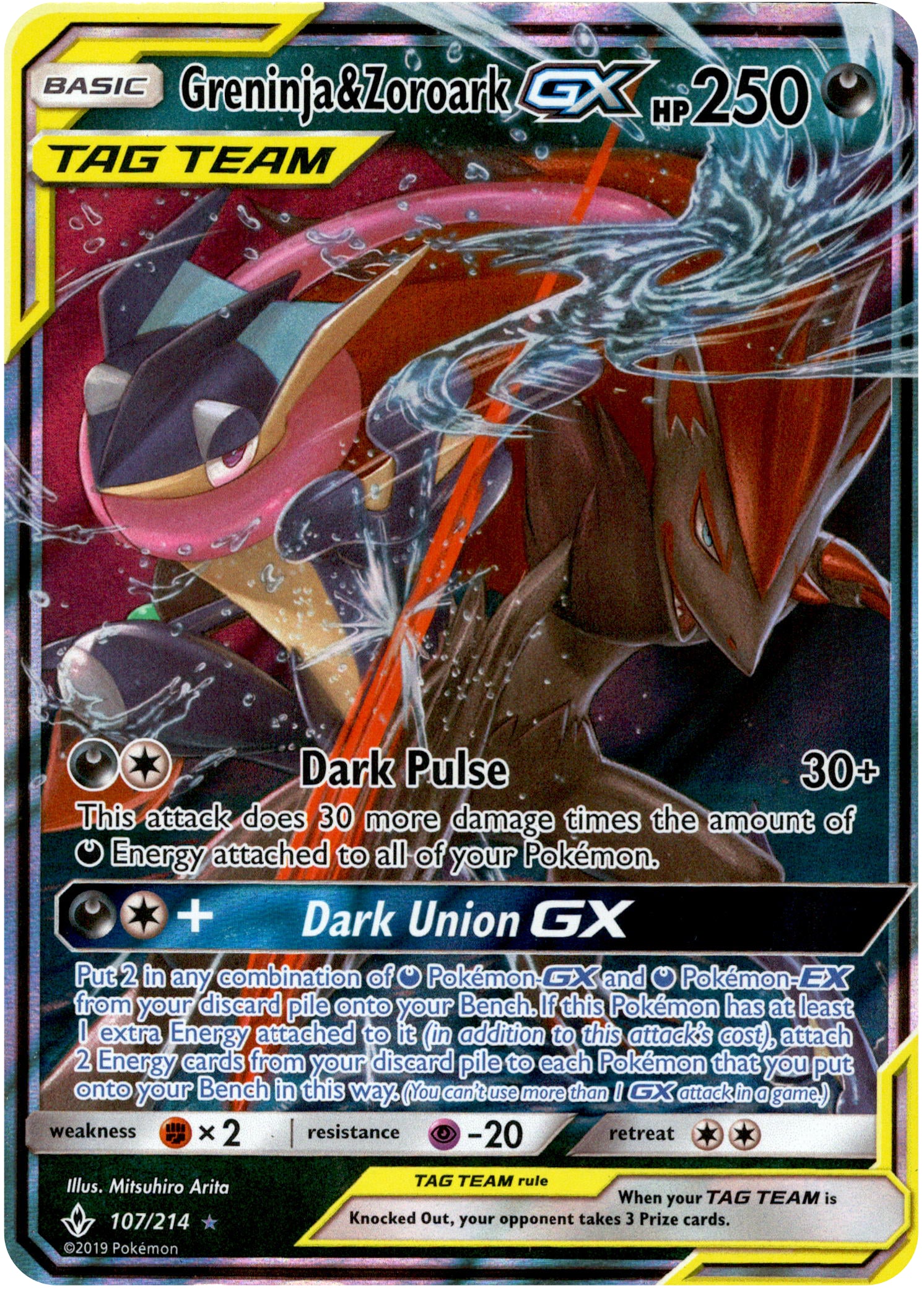 Greninja & Zoroark GX - 107/214 - Unbroken Bonds - Holo - Card Cavern