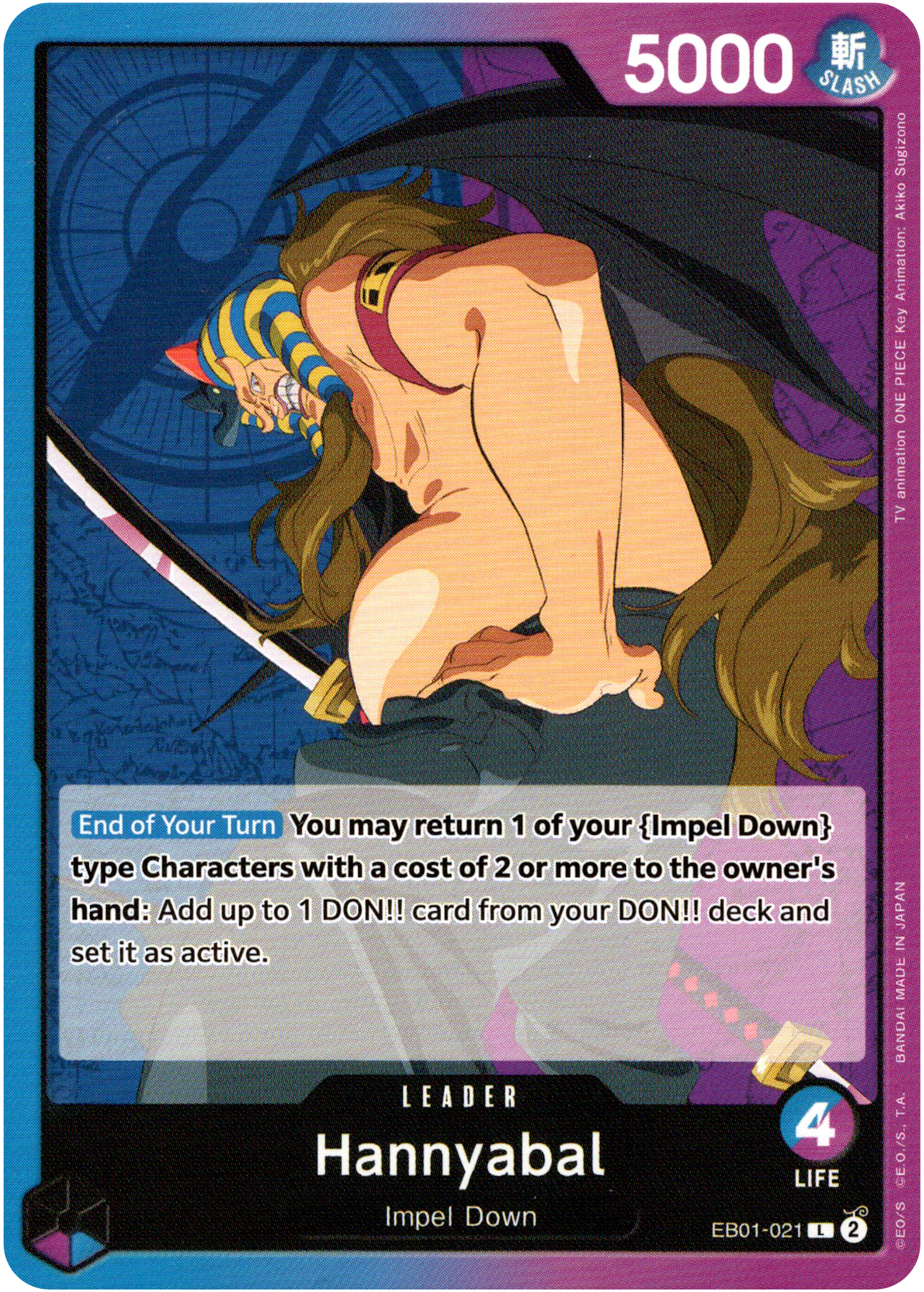 Hannyabal - EB01-021L - Memorial Collection - Card Cavern