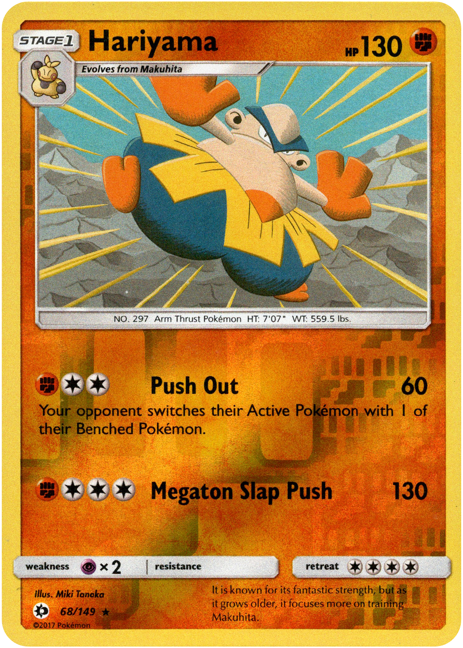Hariyama - 68/149 - Sun & Moon - Reverse Holo - Card Cavern