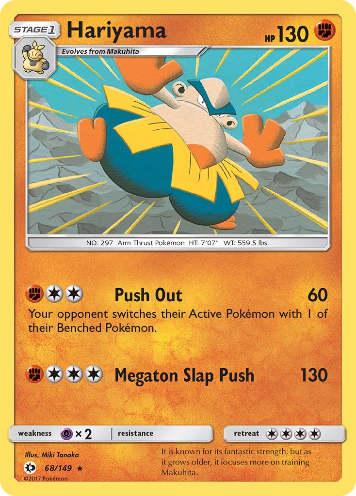 Hariyama - 68/149 - Sun & Moon - Card Cavern
