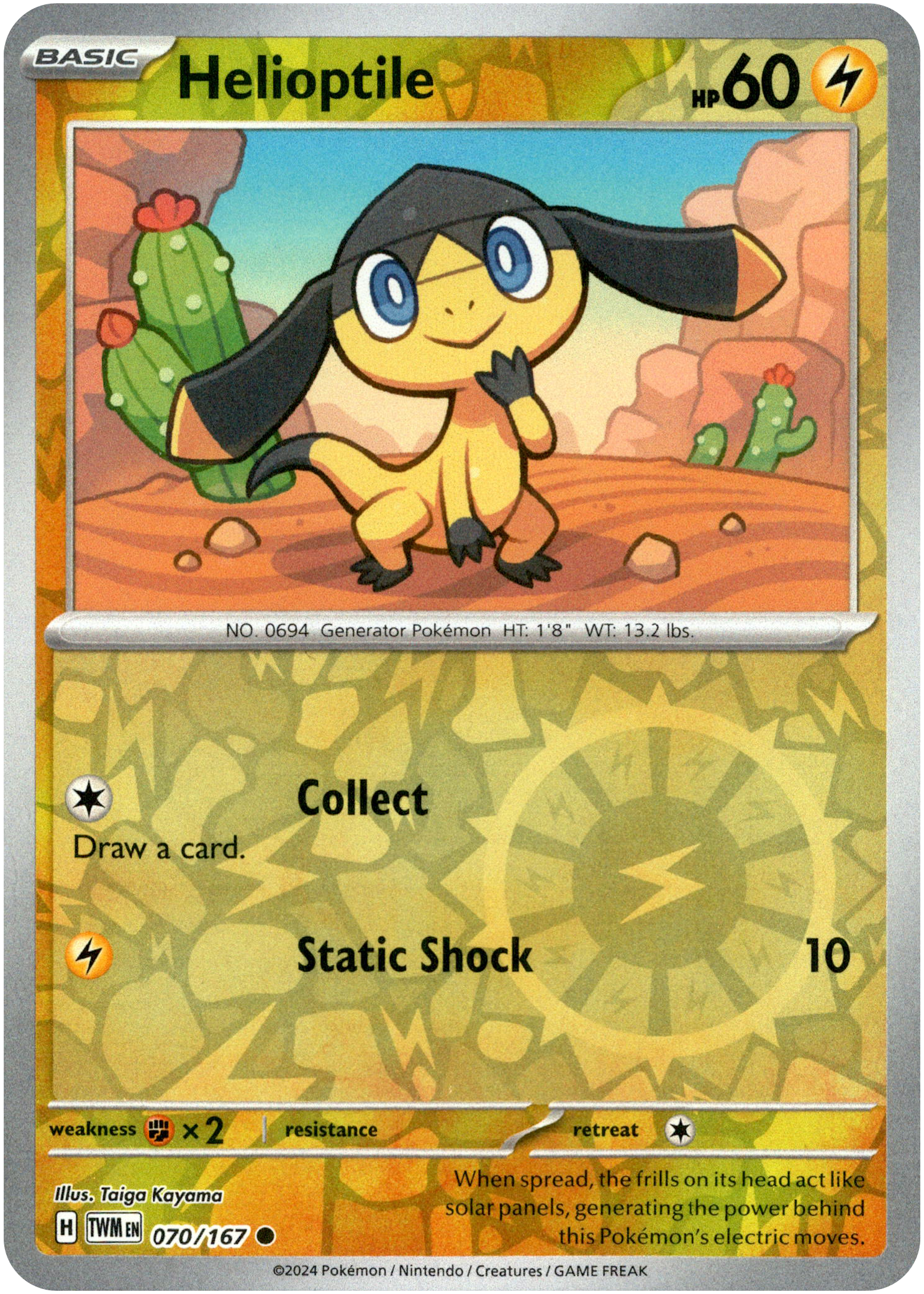 Helioptile - 070/167 - Twilight Masquerade - Reverse Holo - Card Cavern