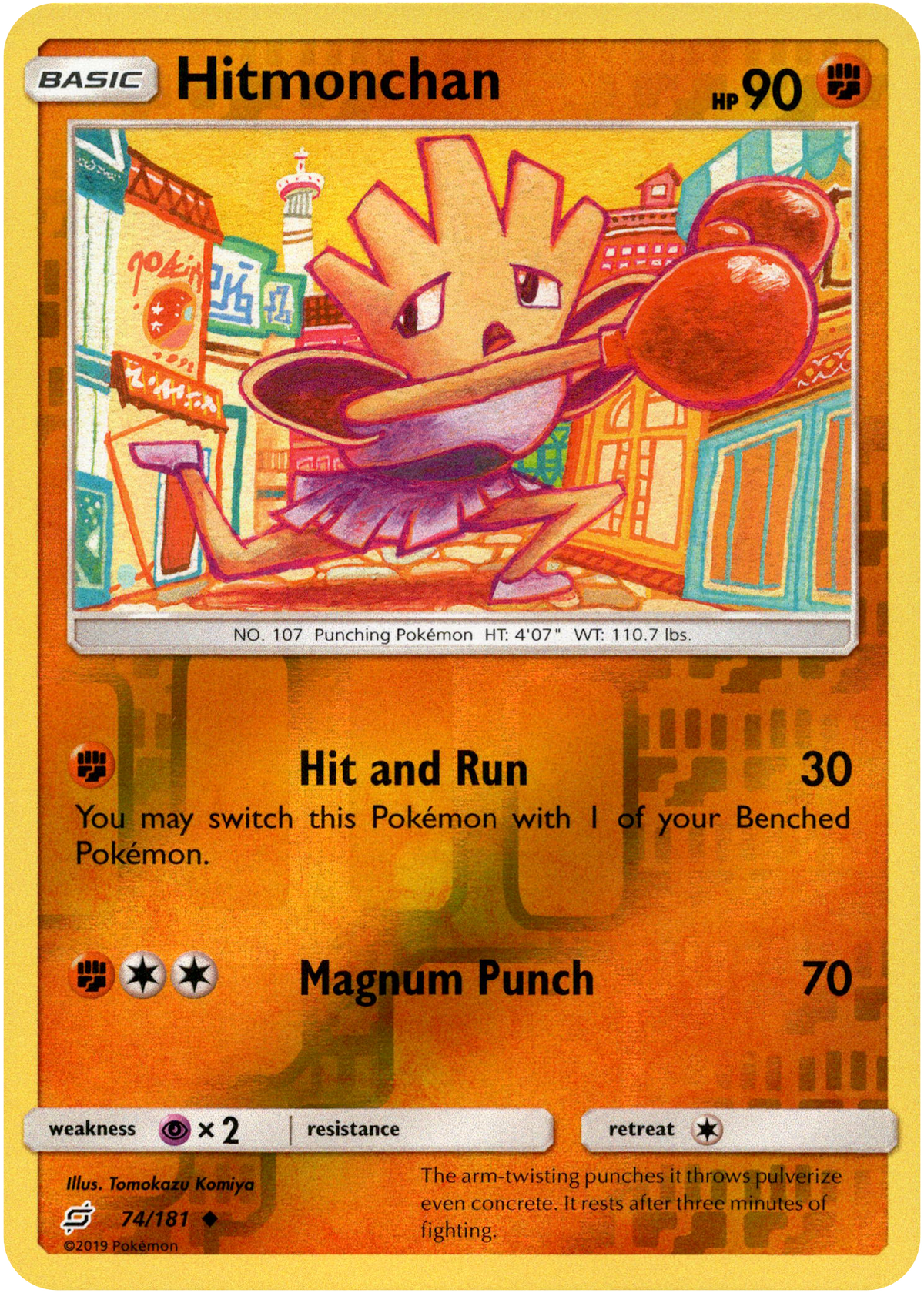 Hitmonchan - 74/181 - Team Up - Reverse Holo - Card Cavern