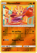 Hitmonchan - 74/181 - Team Up - Reverse Holo - Card Cavern