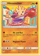 Hitmonchan - 74/181 - Team Up - Card Cavern