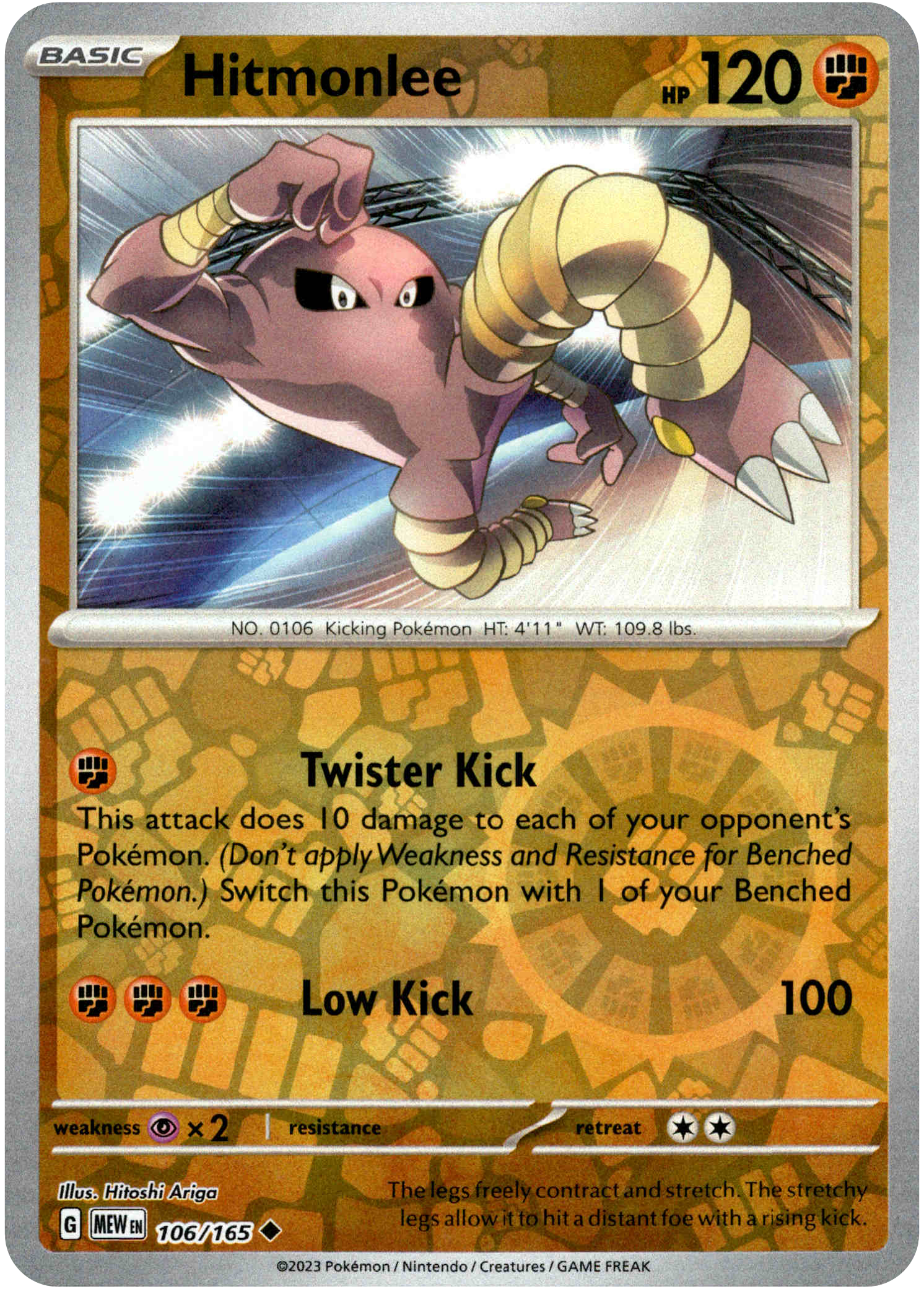 Hitmonlee - 106/165 - Scarlet & Violet 151 - Reverse Holo - Card Cavern