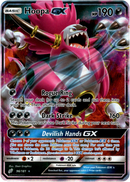 Hoopa GX - 96/181 - Team Up - Holo - Card Cavern