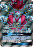 Hoopa GX Full Art - 166/181 - Team Up - Holo - Card Cavern