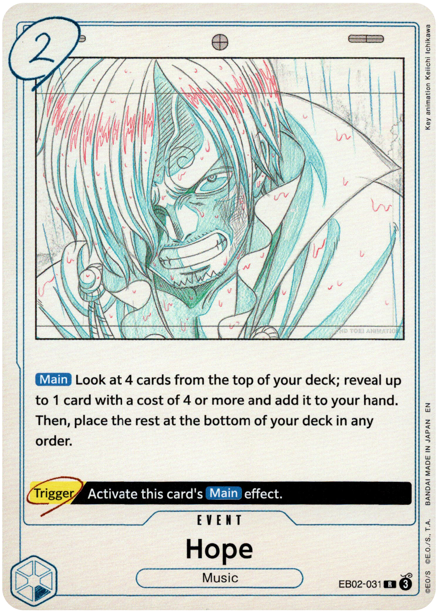 Hope - EB02-031 R - Anime 25th Collection - Card Cavern