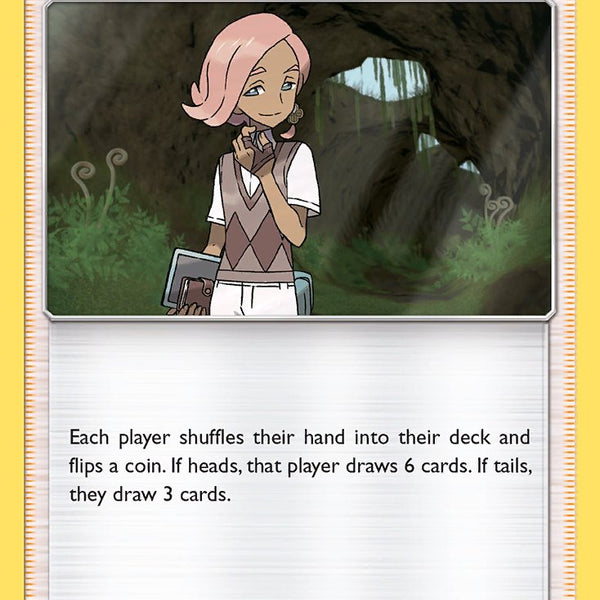Ilima - 121/149