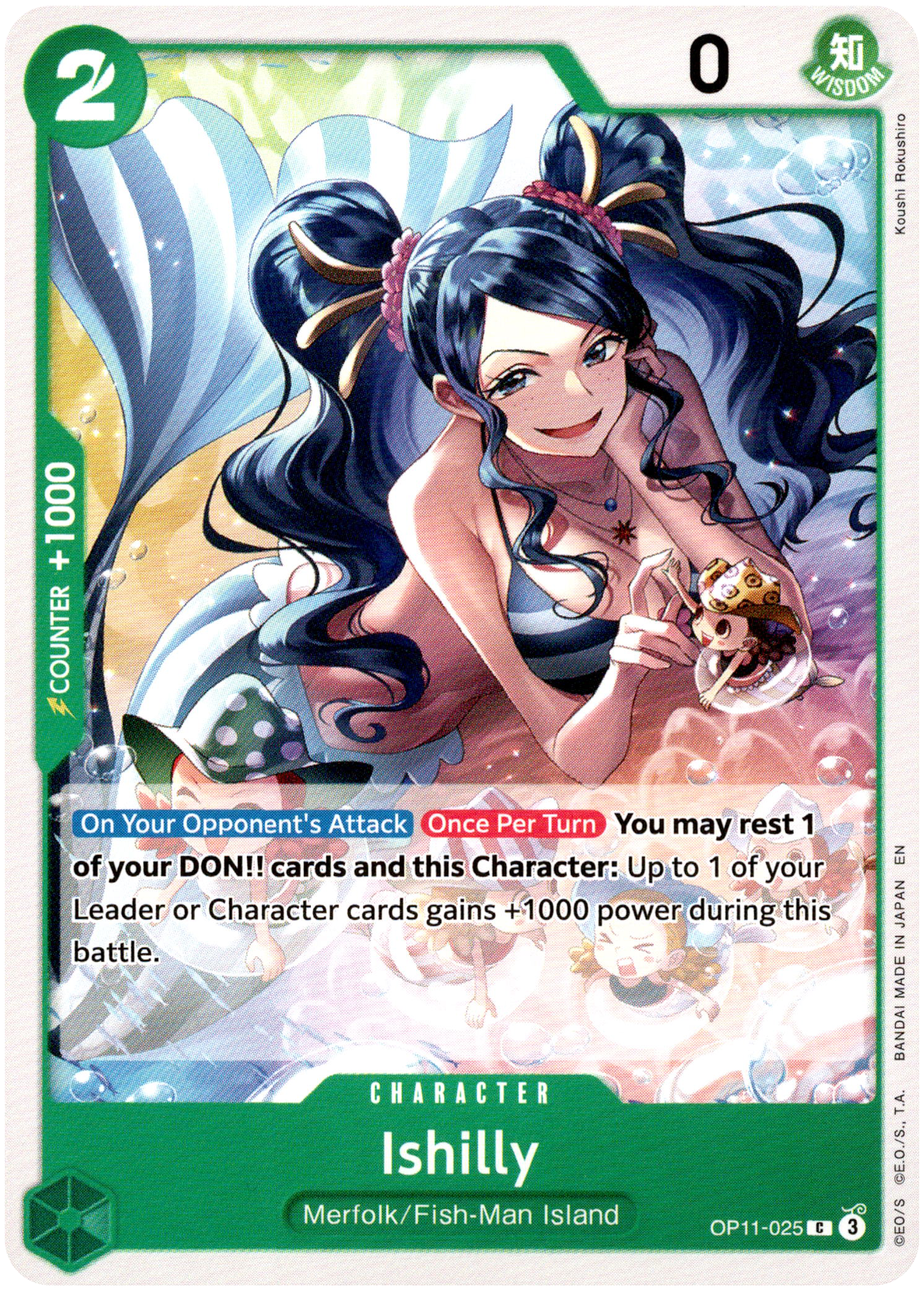 Ishilly - OP11-025 C - A Fist of Divine Speed - Card Cavern