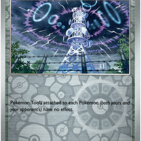 jamming tower pokemon card M Rayquaza EX 024/025 | s8a-p