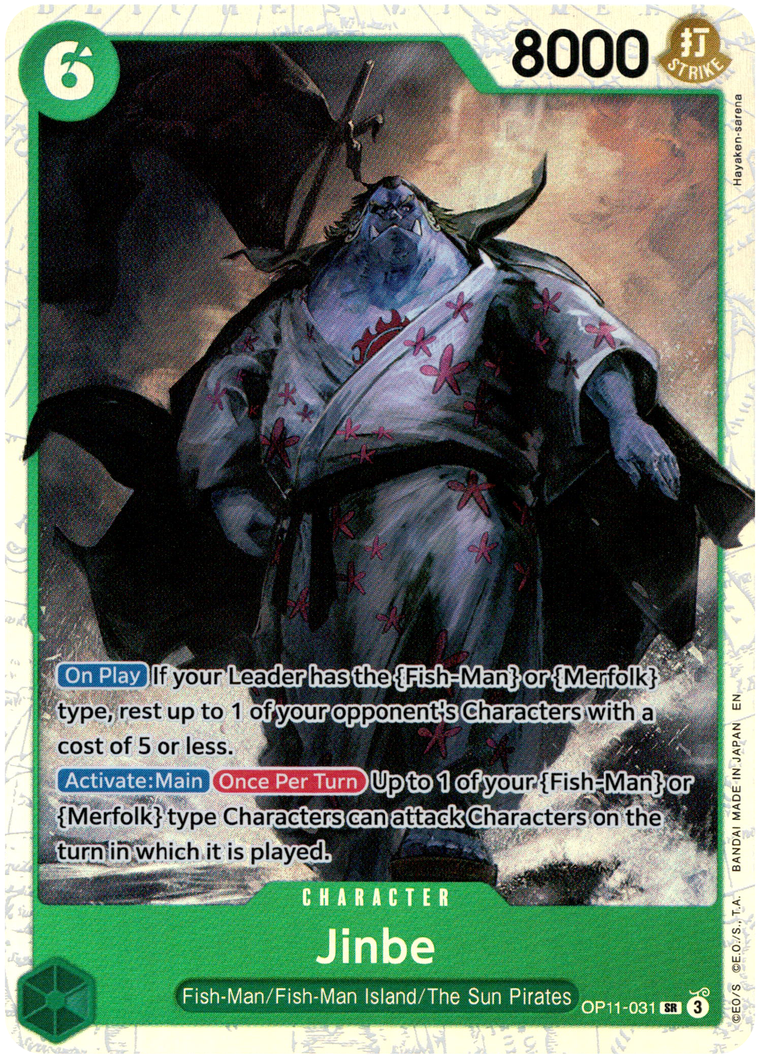 Jinbe - OP11-031 SR - A Fist of Divine Speed - Foil - Card Cavern