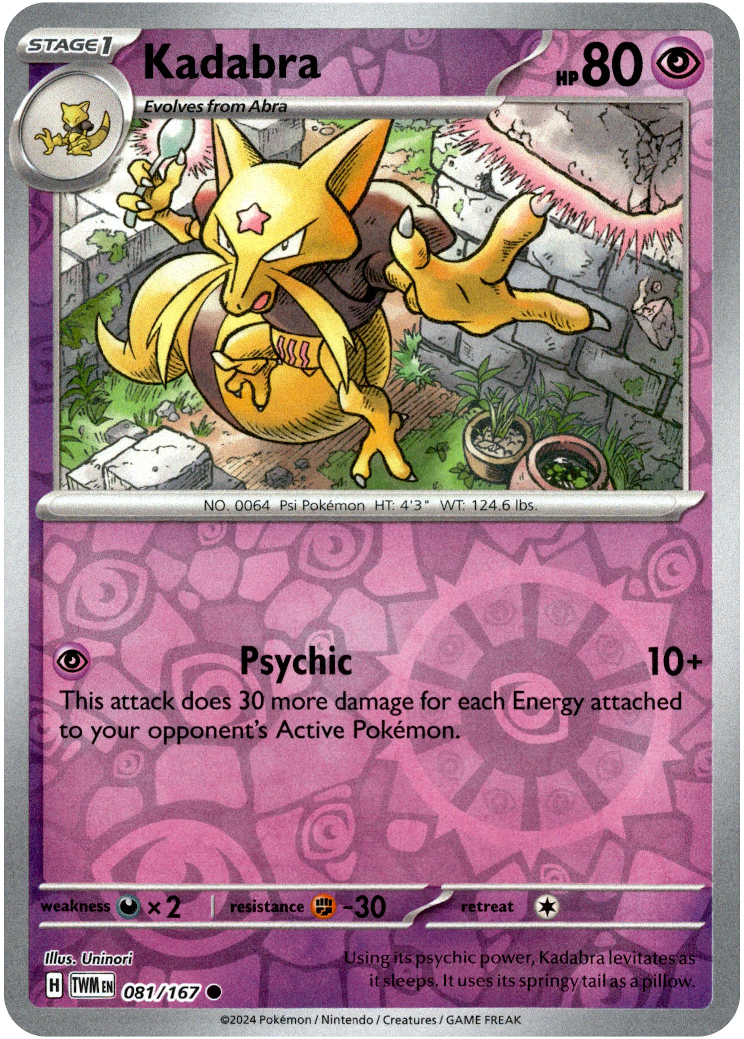 Kadabra - 081/167 - Twilight Masquerade - Reverse Holo - Card Cavern