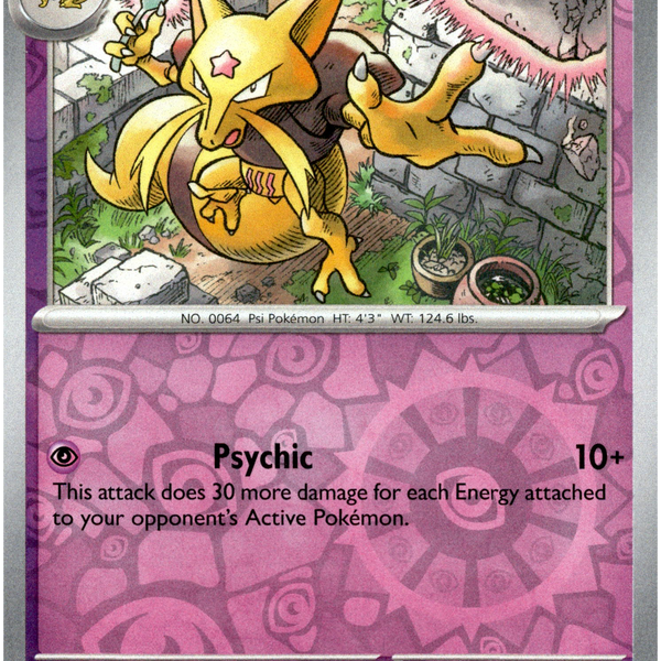 Kadabra - 081/167 - Twilight Masquerade