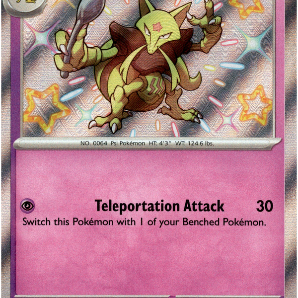 Kadabra - 149/091 - Paldean Fates
