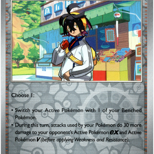 kieran pokemon cards Kieran - 154/167 - Twilight Masquerade