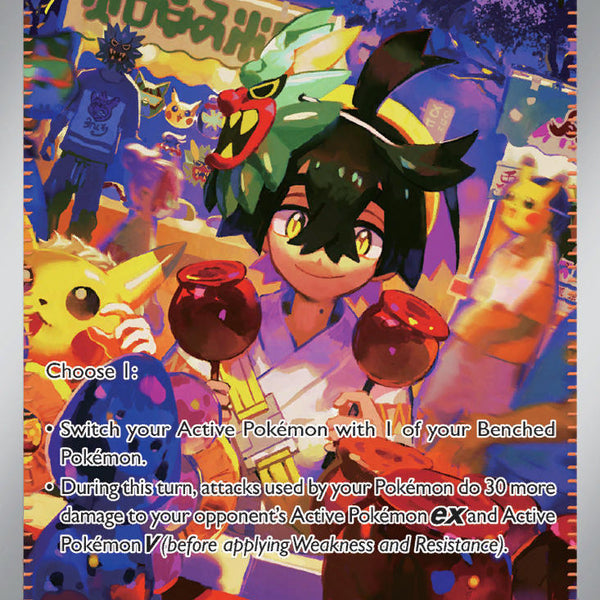 Kieran - 218/167 - Twilight Masquerade - Holo Card Cavern Trading Cards, LLC Kieran - 218/167 - Twilight Masquerade - Holo Card Cavern Trading Cards, LLC