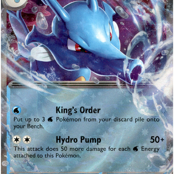 Kingdra ex - 012/064 - Shrouded Fable - Holo – Card Cavern Trading