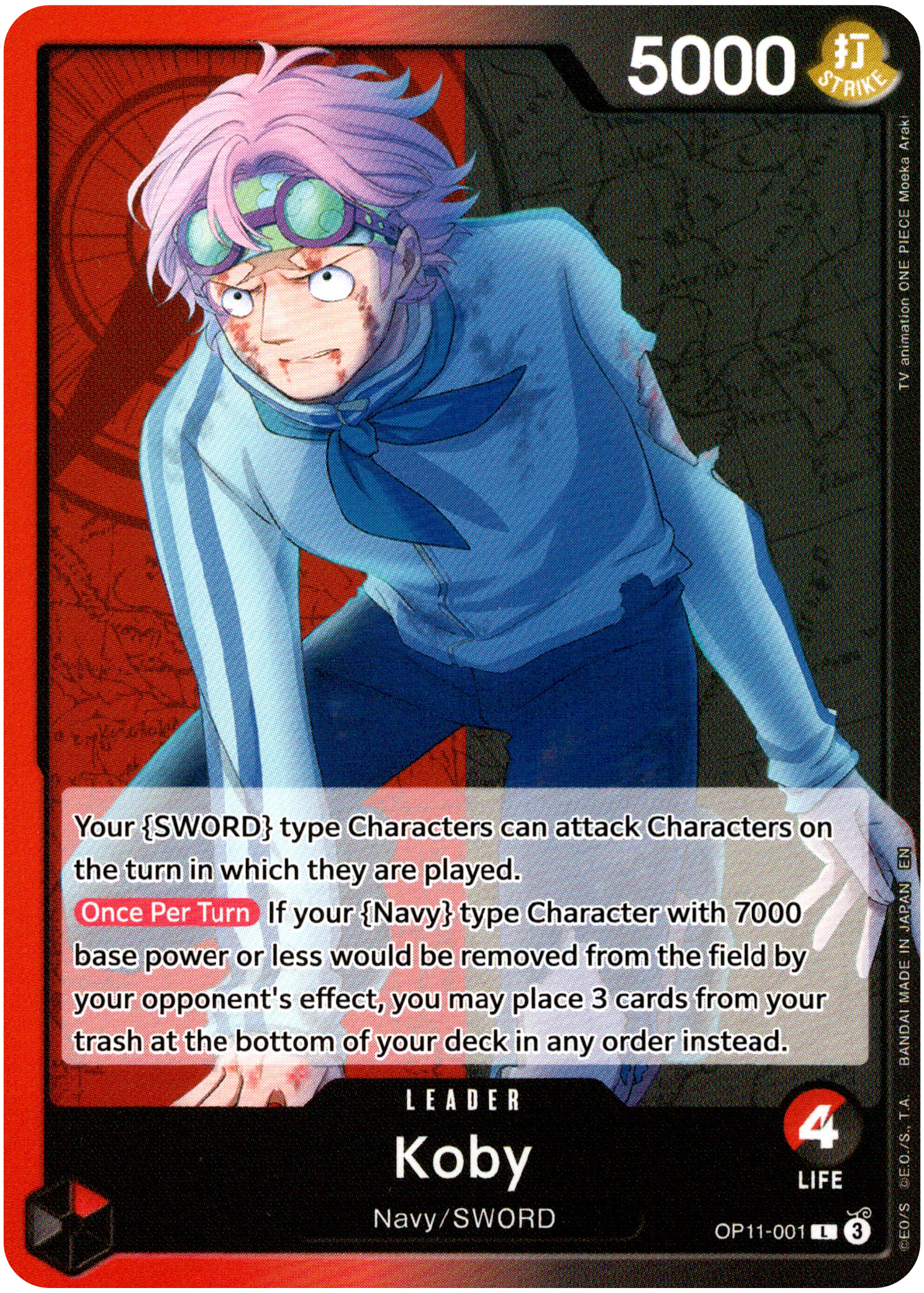 Koby - OP11-001 L - A Fist of Divine Speed - Card Cavern