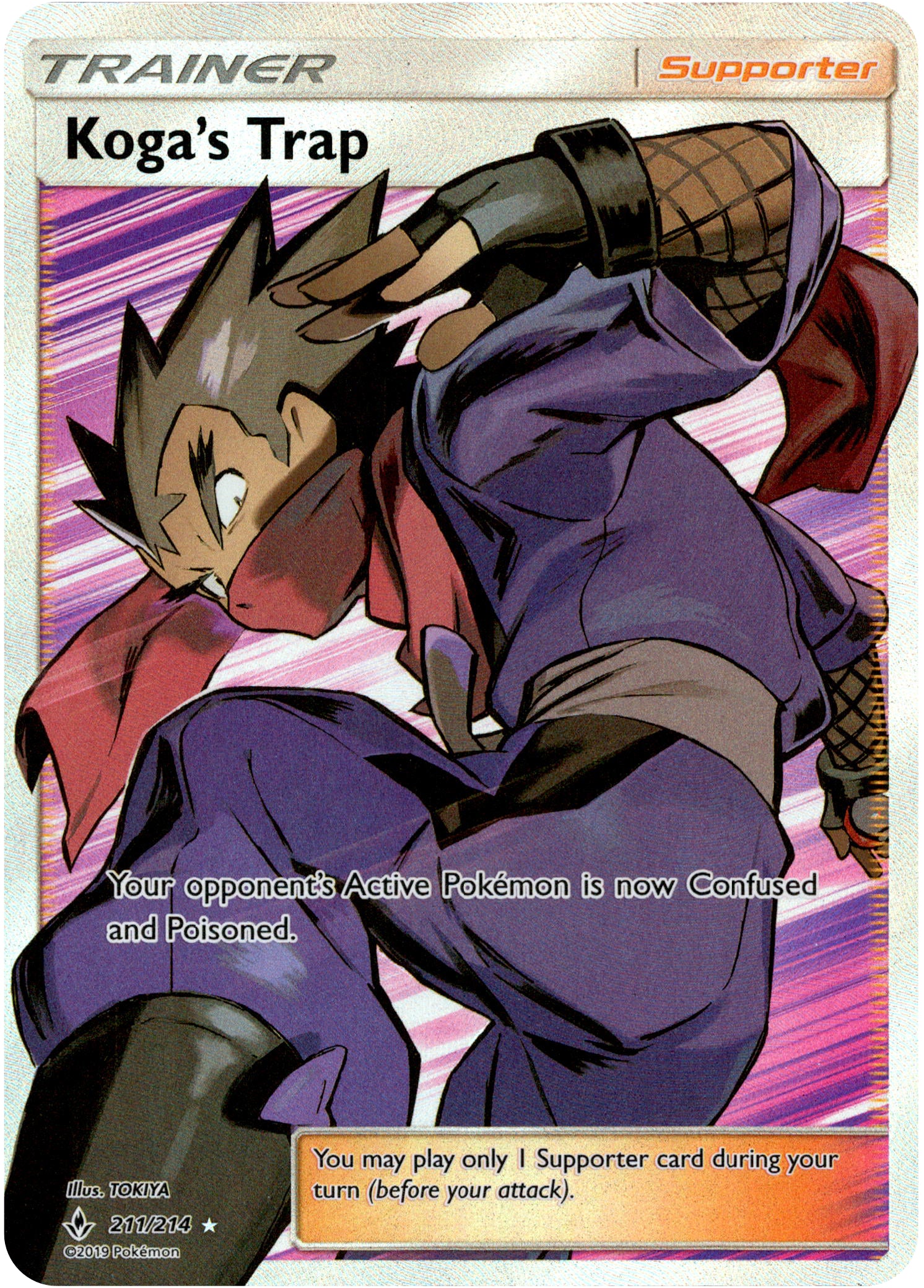 Koga's Trap Full Art - 211/214 - Unbroken Bonds - Holo - Card Cavern