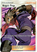 Koga's Trap Full Art - 211/214 - Unbroken Bonds - Holo - Card Cavern