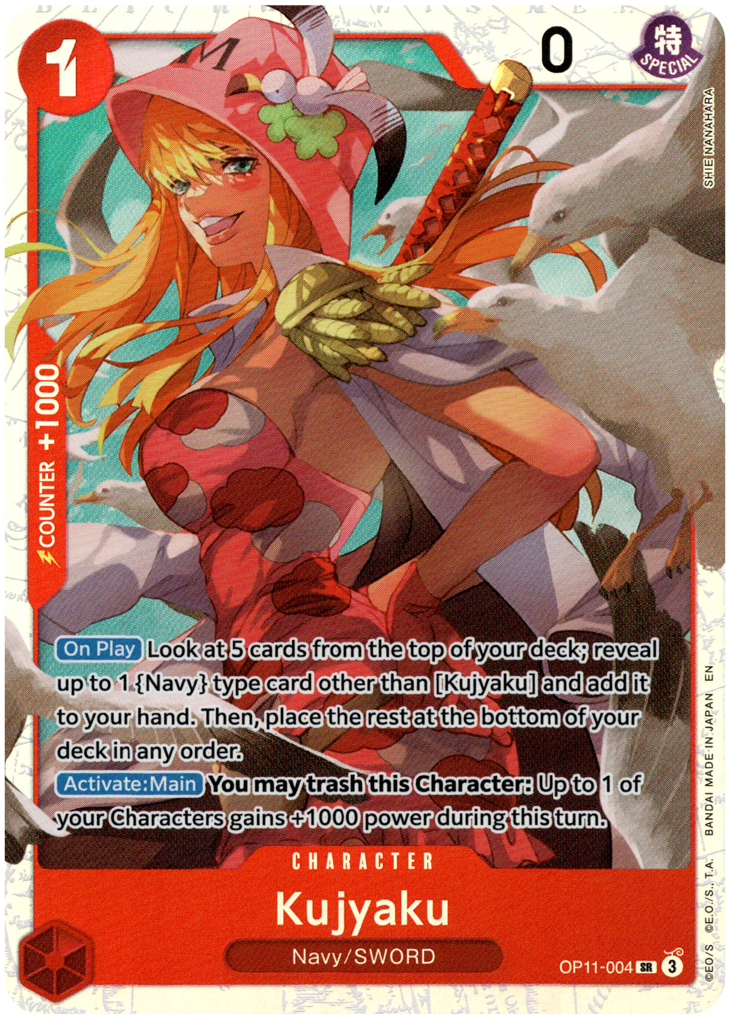 Kujyaku - OP11-004 SR - A Fist of Divine Speed - Foil - Card Cavern