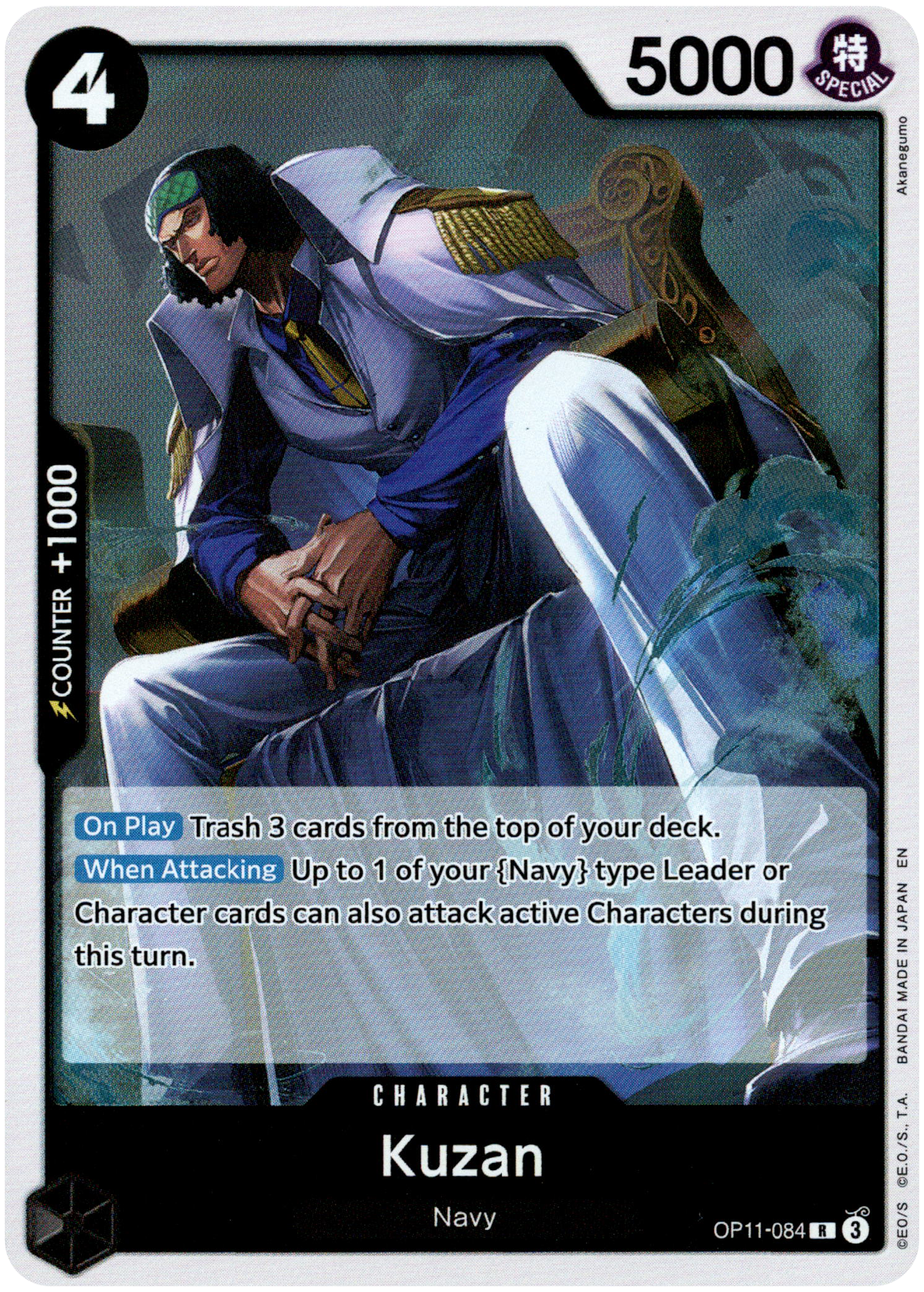 Kuzan - OP11-084 R - A Fist of Divine Speed - Foil - Card Cavern