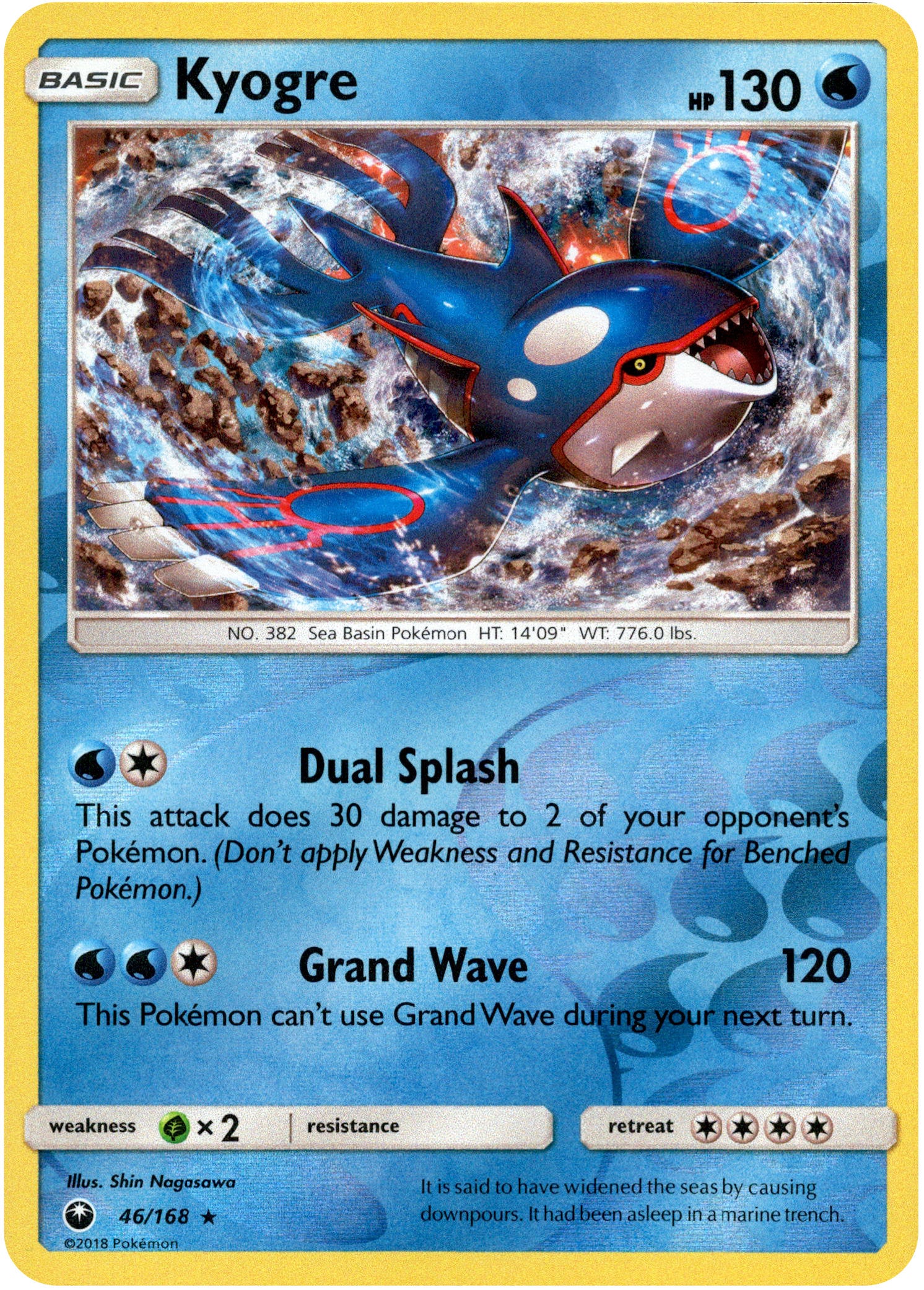 Kyogre - 46/168 - Celestial Storm - Reverse Holo - Card Cavern