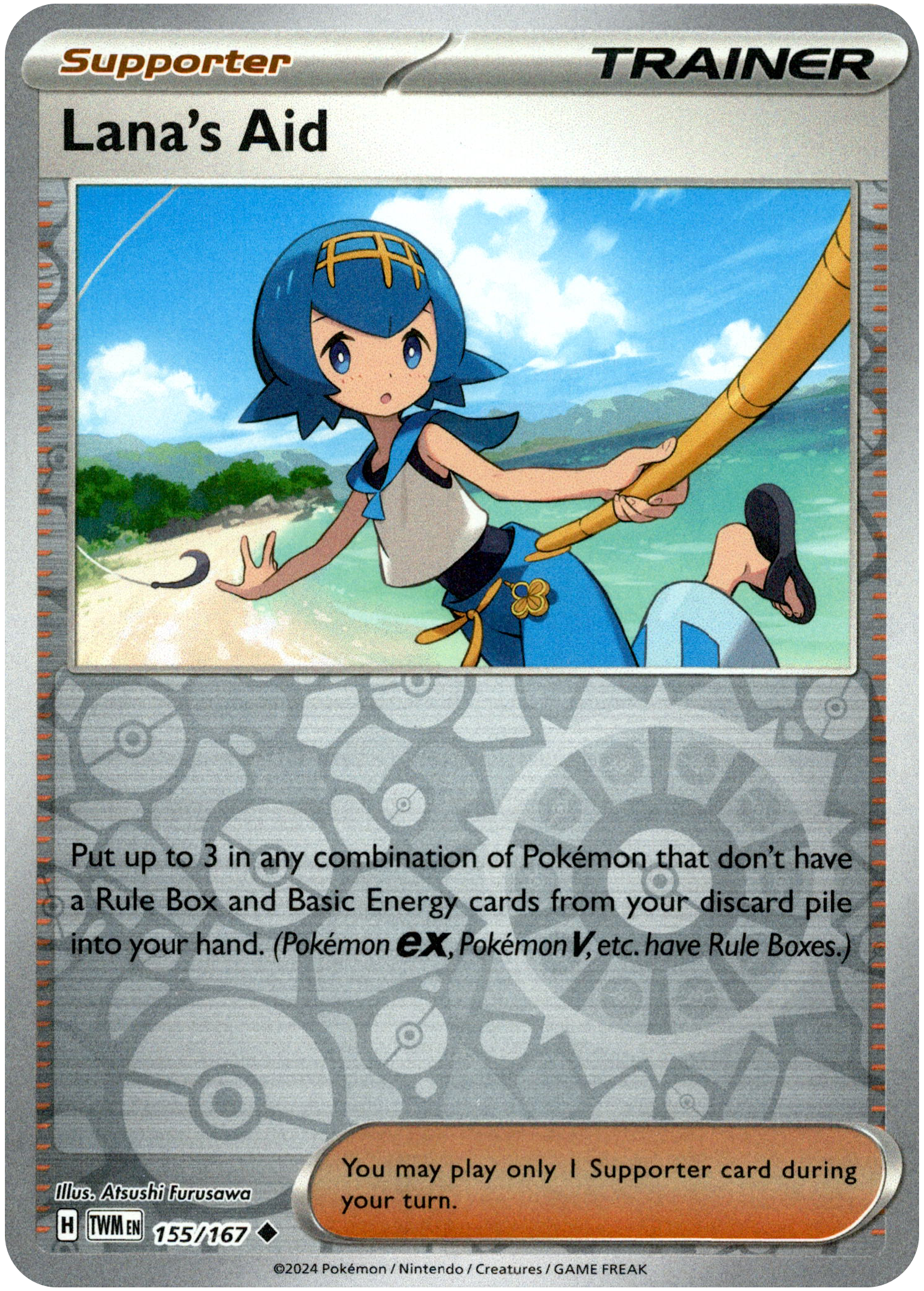 Lana's Aid - 155/167 - Twilight Masquerade - Reverse Holo - Card Cavern