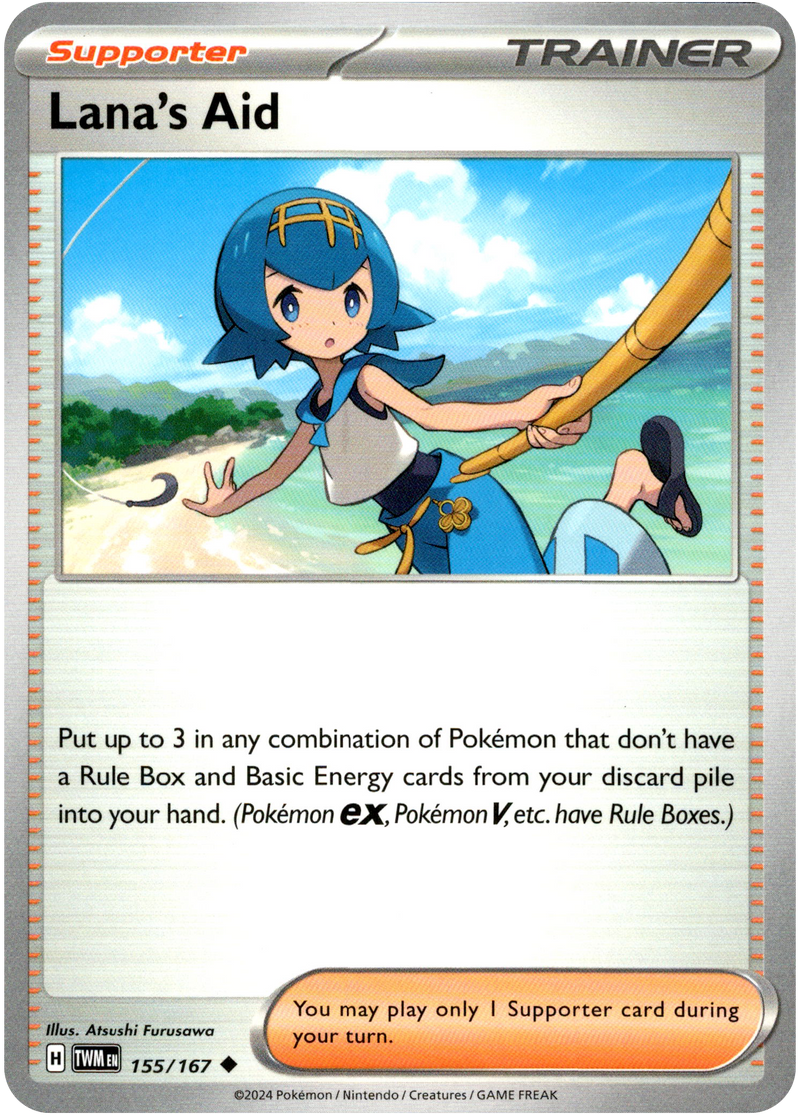 rite aid pokemon cards Lana's Aid - 155/167