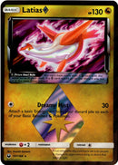 Latias Prism Star - 107/168 - Celestial Storm - Holo - Card Cavern