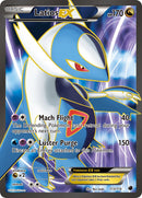 Latios EX Full Art - 113/116 - Plasma Freeze - Holo - Card Cavern