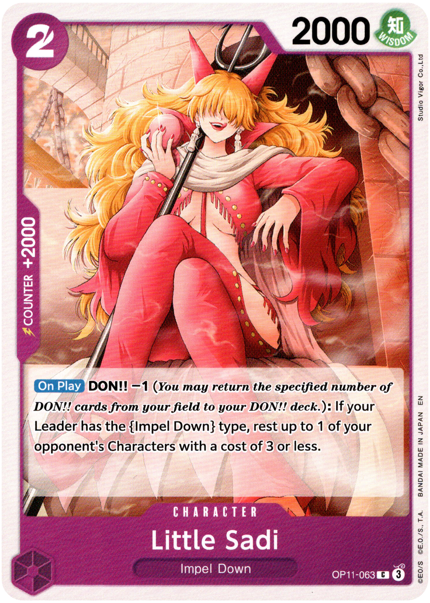 Little Sadi - OP11-063 C - A Fist of Divine Speed - Card Cavern