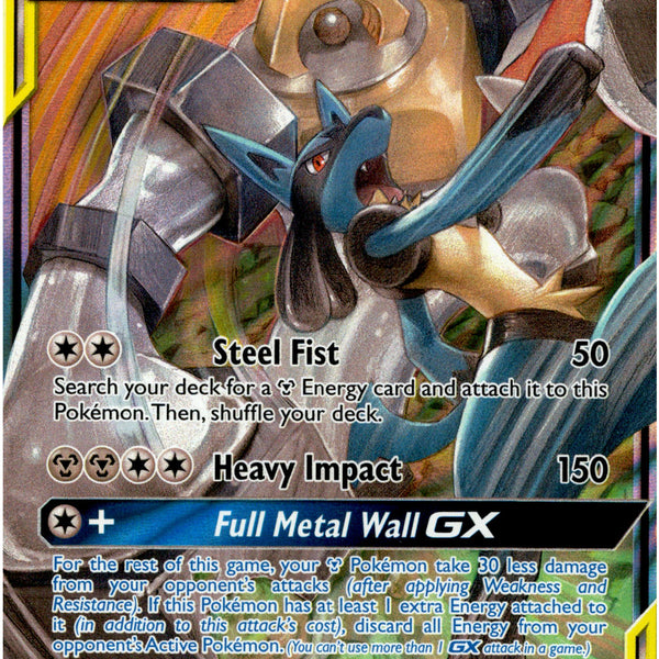 Lucario & Melmetal GX - 120/214 - Unbroken Bonds - Holo Card Cavern Trading Cards, LLC Lucario & Melmetal GX - 120/214 - Unbroken Bonds - Holo Card Cavern Trading Cards, LLC