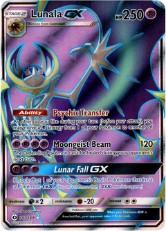 Lunala GX Full Art - 141/149 - Sun & Moon - Holo - Card Cavern