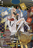 Magical Librarian Head, Soltiriel - D-BT13/SECP04EN - Flight of Chakrabarthi - Card Cavern