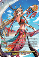 Maiden Dancing with Dragon Roar, Niam - D-BT13/SECP01EN - Flight of Chakrabarthi - Card Cavern