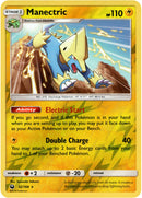 Manectric - 52/168 - Celestial Storm - Reverse Holo - Card Cavern