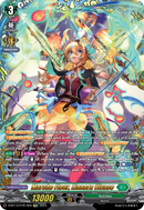 Marche Fleur, Lianorn Vivace - D-BT13/FRR14EN - Flight of Chakrabarthi - Card Cavern