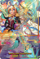 Marche Fleur, Lianorn Vivace - D-BT13/SEC05EN - Flight of Chakrabarthi - Card Cavern