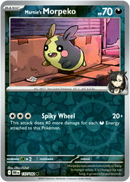 Marnie's Morpeko - 137/182 - Destined Rivals - Reverse Holo - Card Cavern