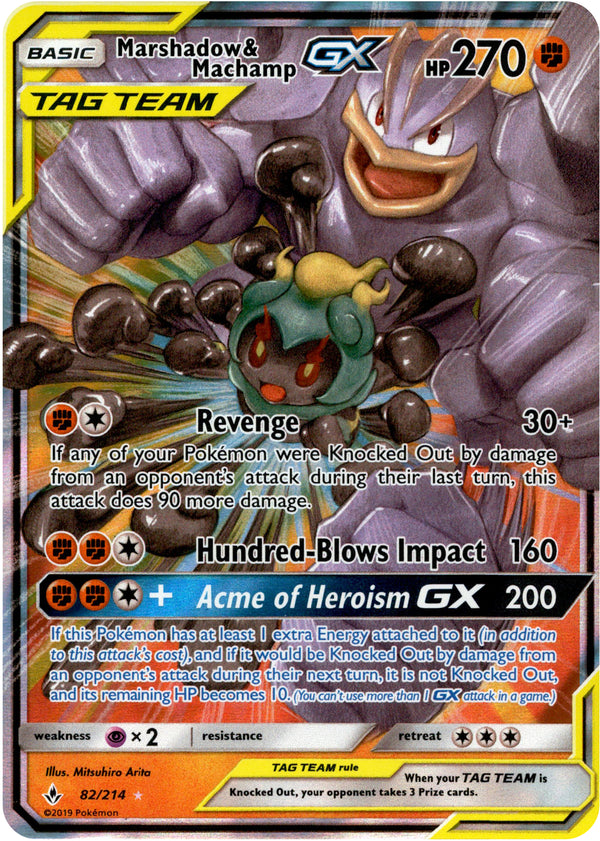 machamp gx pokemon card Marshadow & Machamp GX - 82/214 - Unbroken Bonds