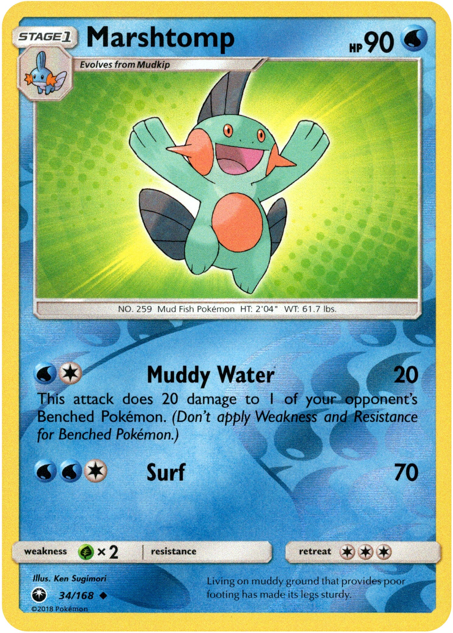 Marshtomp - 34/168 - Celestial Storm - Reverse Holo - Card Cavern
